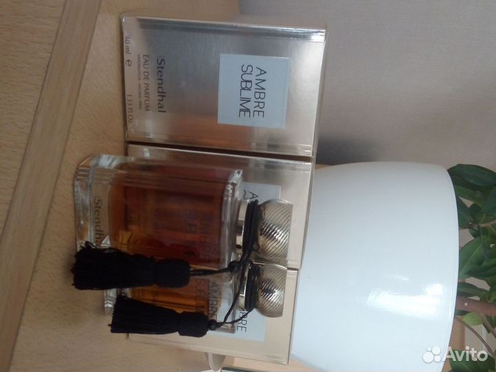 Eau de Parfum Stendhal Ambre Sublime 40 ml