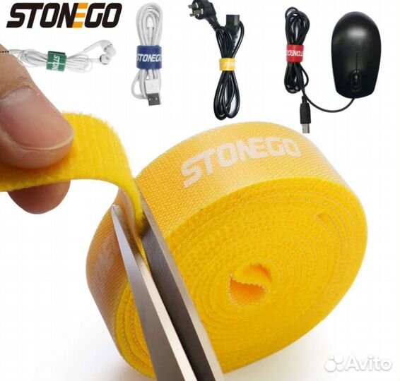 Органайзер для кабеля