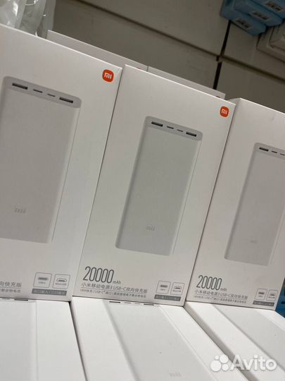 Внешний аккумулятор Xiaomi Mi 3 20000mAh plm18zm