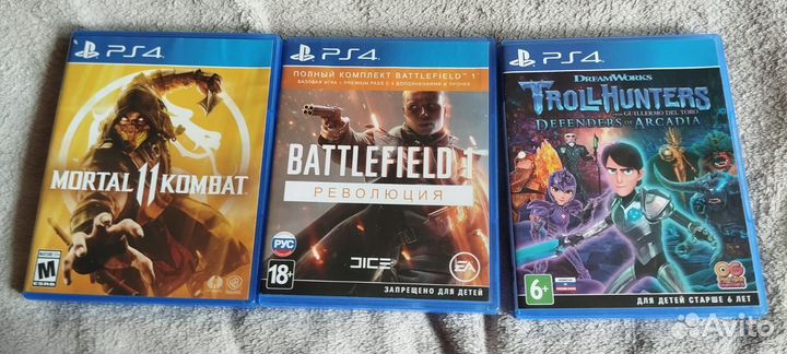 Диски для ps4