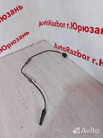 Датчик ABS задний Chery M11 A3