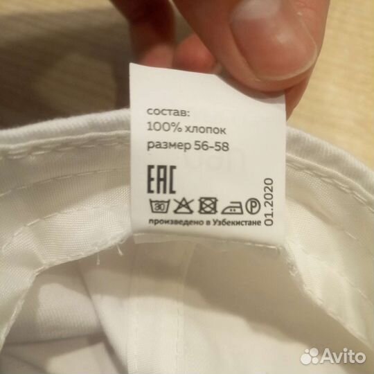 Кепки 100проц хлопок