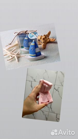 Силиконовая форма