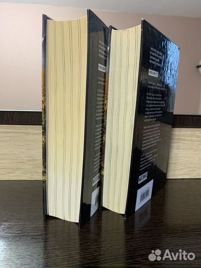 Михаил Шолохов. Тихий Дон