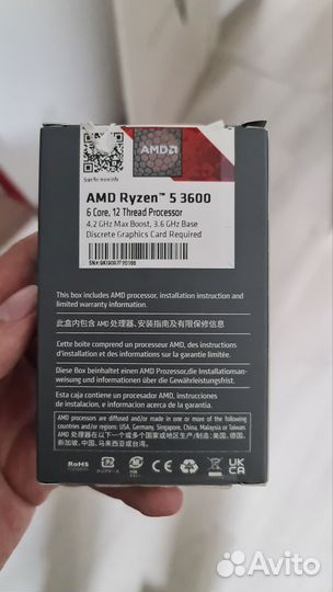 Amd ryzen 5 3600 oem