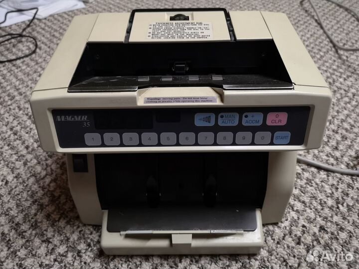 Счётчик банкнот (купюр) Magner 35