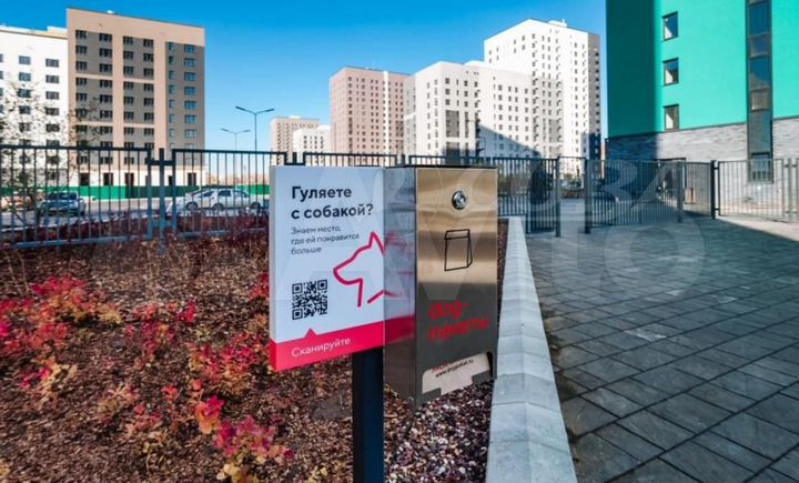 Квартира-студия, 28 м², 23/24 эт.