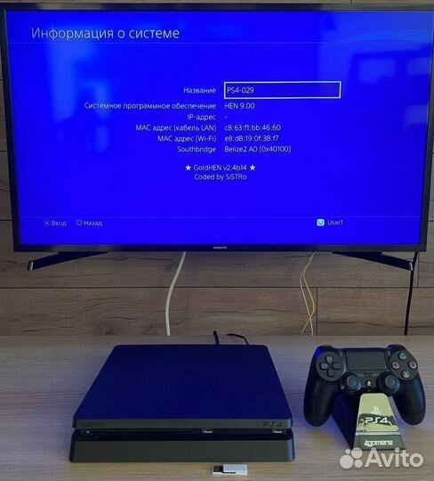 Ps4 Fat slim pro 9.00 прошитые