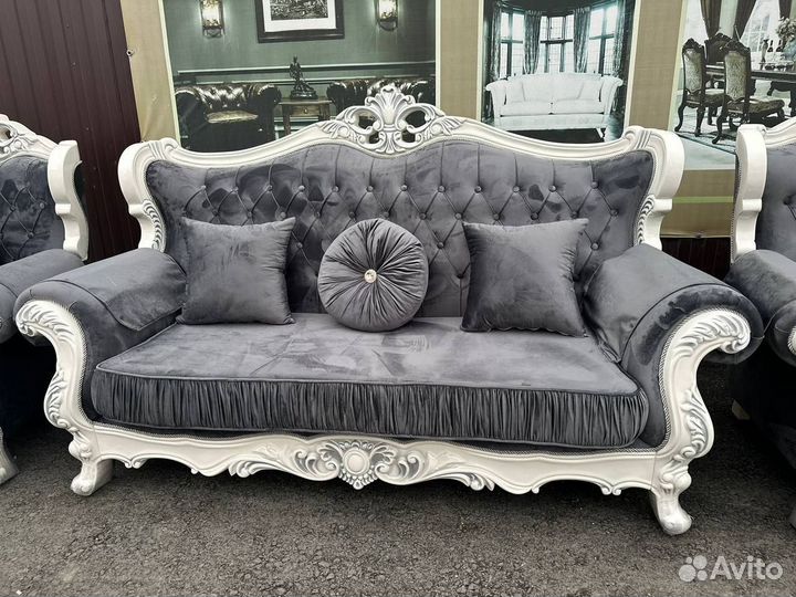 Диван Фараон