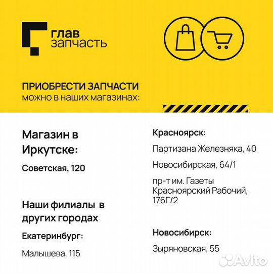 757.292E сальник 35X50X7 Ford Escort/Fiesta/Mondeo/Scorpio 1.1-2.0i 80, Peugeot 605 2.5D/TD 94