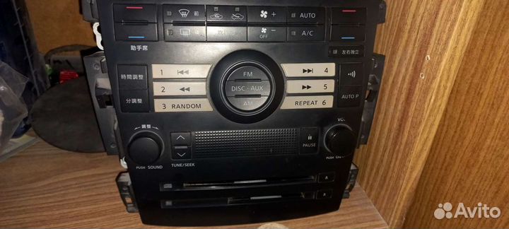 Магнитола nissan teana j31