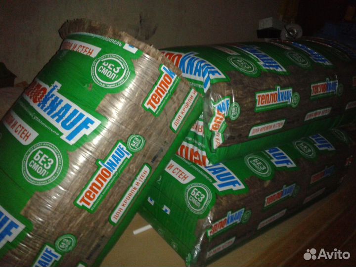 Утеплитель для кровли