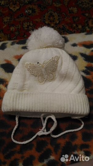 Шапка зимняя