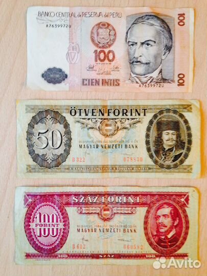 Банкноты Венгрии Перу Белоруссии