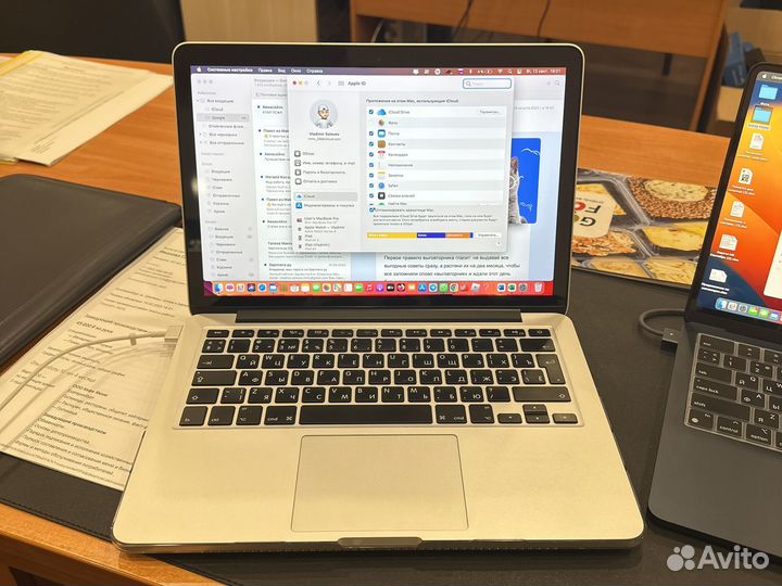 Apple MacBook Pro 13
