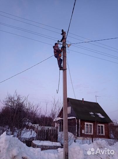 Электрик, срочный выезд