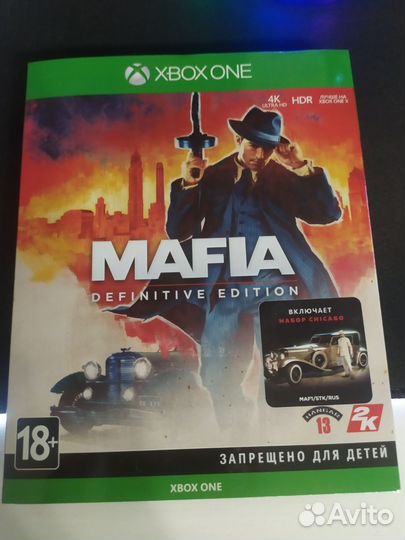 Mafia Xbox
