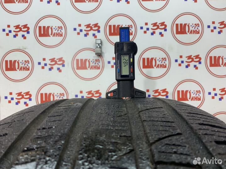 Pirelli Scorpion A/S 275/50 R20