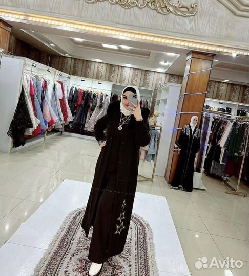 Мусульманская одежда