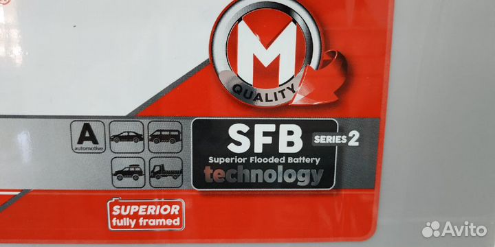 Аккумулятор Mutlu SFB официальная точка продаж Уфа