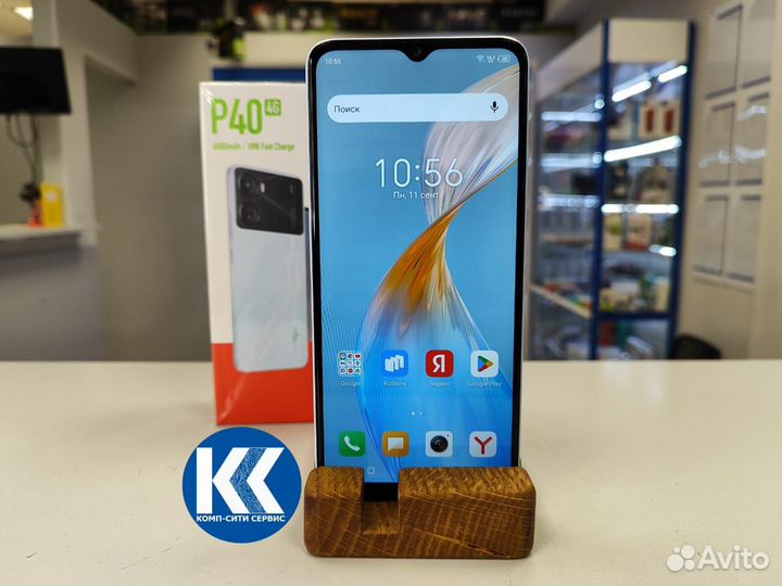 Itel P40, 4/128 ГБ