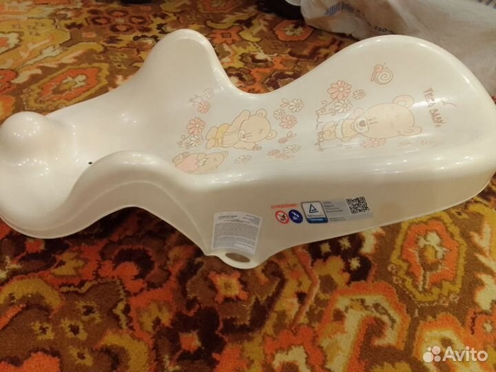 Горка для купания