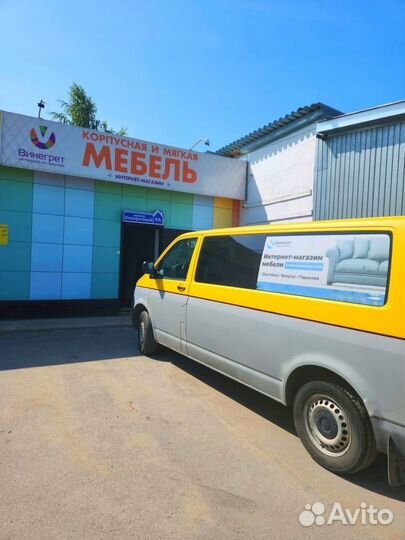 Комод с ящиками и 2 дверьми Вотан