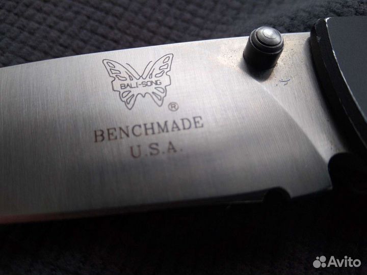 Benchmade 650