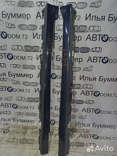 Порог пластиковый левый правый BMW F10