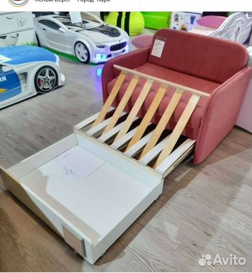 Кресло кровать