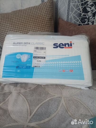 Памперсы для взрослых seni 3