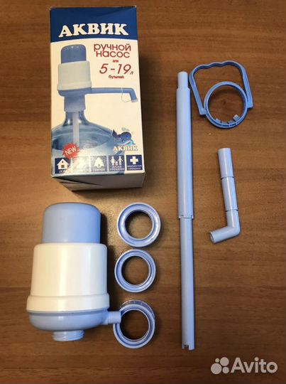 Аквик ручной насос помпа