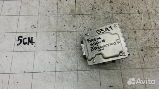 Блок управления раздаточной коробки KIA sportage 3