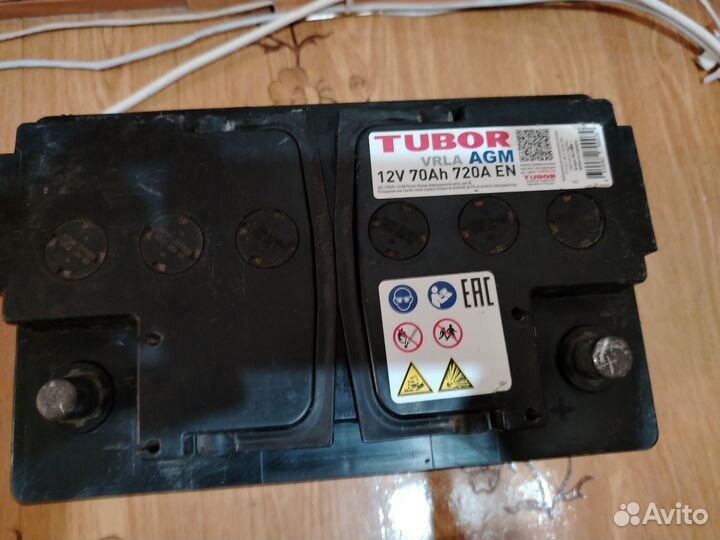 Аккумулятор 70ah