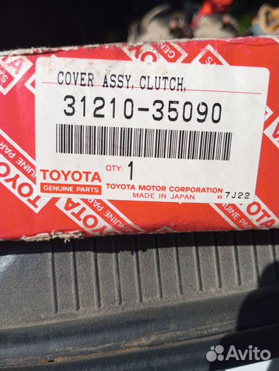 Корзина сцепления toyota