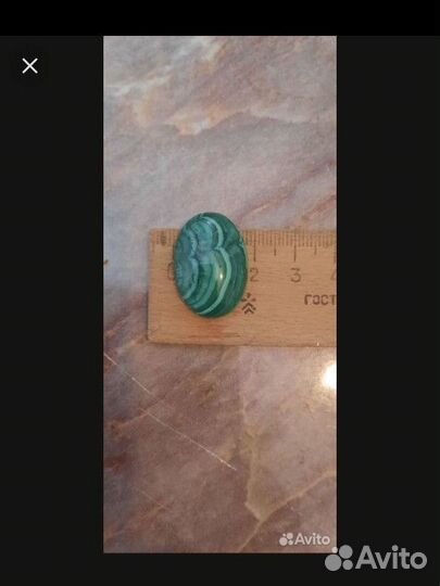 Малахит комплект камней