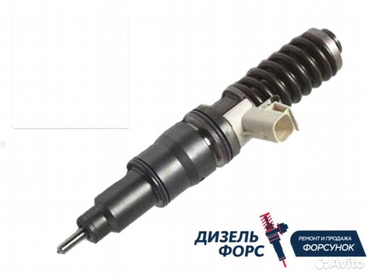 Форсунки John Deere RE522250