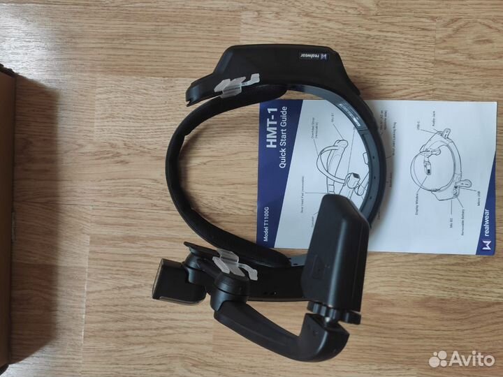 RealWear HMT-1 & Wall Charger очки доп реальности