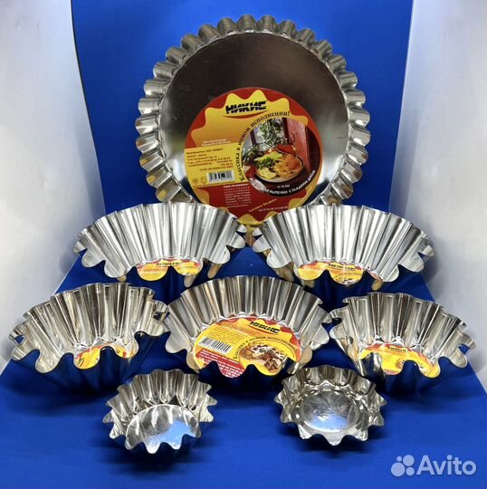 Набор форм для выпекания кексов и куличей 8 шт