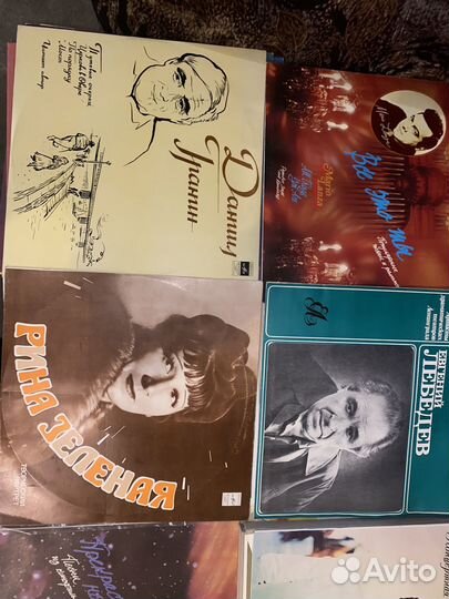 Виниловые пластинки СССР