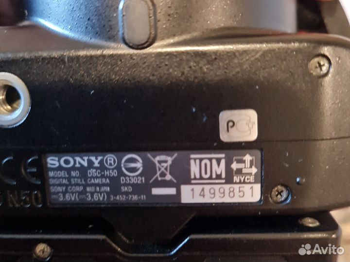 Зеркальный фотоаппарат sony dsc-h50