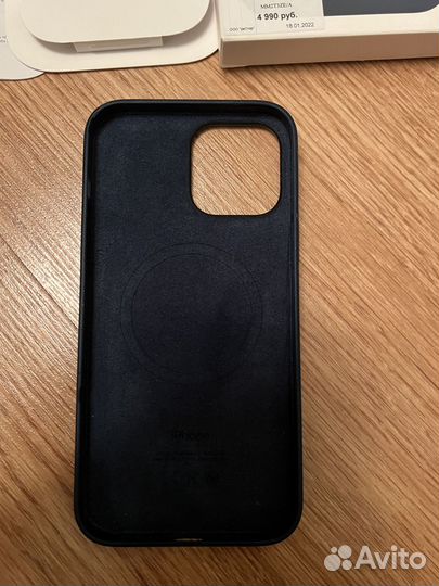 Чехол для iPhone 13 Pro Max с MagSafe оригинал