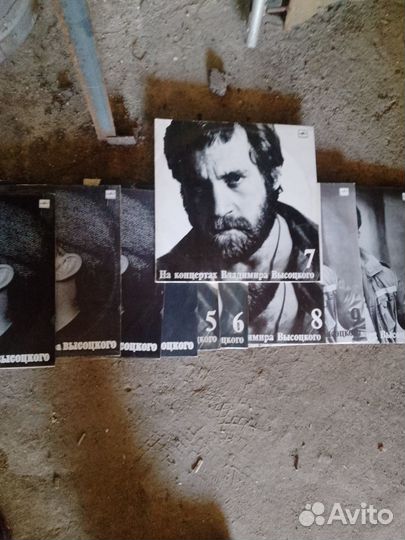 Виниловые пластинки