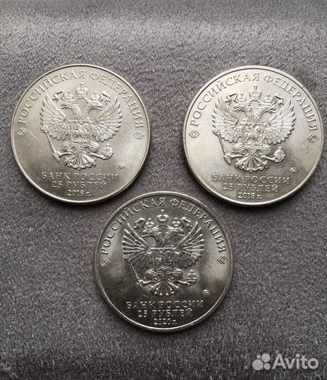 Юбилейные монеты