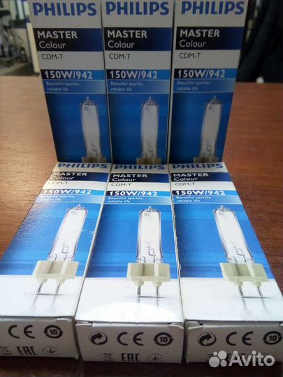 Лампа металлогалогенная CDM-T 150W/942 G12 Philips