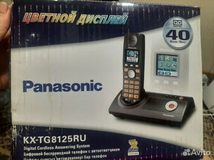 Panasonic телефон стационарный