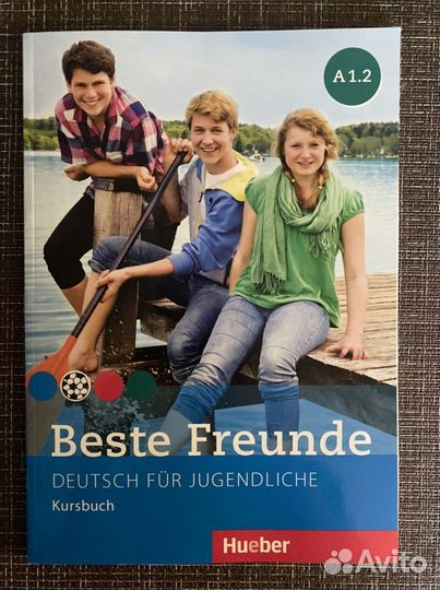 Учебники по немецкому языку A1.2