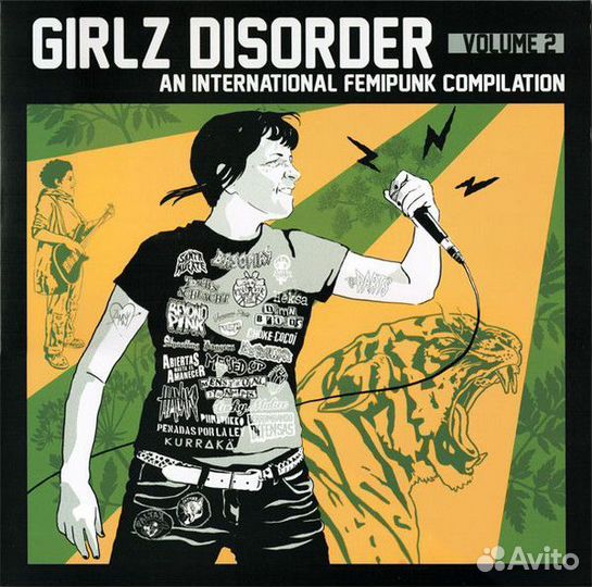 Магазин виниловых пластинок