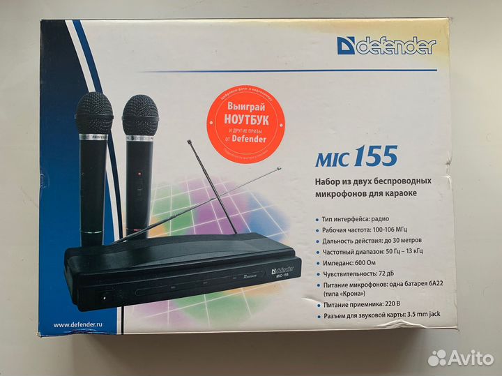 Набор беспроводных микрофонов Defender MIC-155