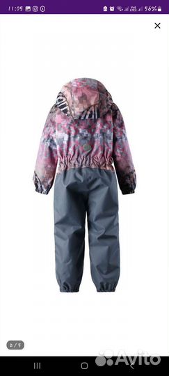 Детский демисизонный костюм Lassie